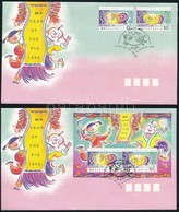 1995 Kínai újév: A Disznó éve Sor Mi 405-406+ Blokk Mi 9 2 Db FDC-n - Autres & Non Classés