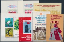 ** 1985-1986 12 Db Blokk, Közte Vágott Kiadások, 2 Db Stecklapon - Andere & Zonder Classificatie