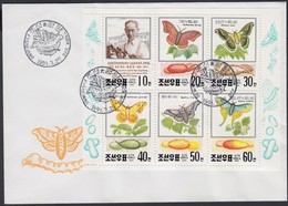 1991 Selyemhernyó-tenyésztés Kisív FDC-n Mi 3191-3196 - Other & Unclassified