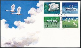 1983 Hattyúk FDC Mi 1906-1909 - Andere & Zonder Classificatie