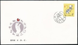 1984 A Patkány éve FDC Mi 1920 - Andere & Zonder Classificatie