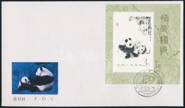 ** 1985 Pandák Blokk Mi 35 FDC + 1996 Hologramos Panda Blokk Mi 35I Postatiszta - Andere & Zonder Classificatie