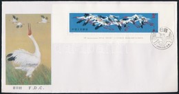 1986 Darvak FDC Blokk Mi 36 - Otros & Sin Clasificación