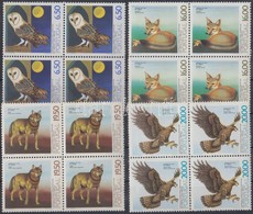 ** 1980 Állatok Sor 4-es Tömbökben Mi 1490-1493 Y - Other & Unclassified