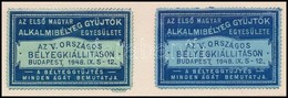 1948 Az V. Országos Bélyegkiállítás 2 Db Klf Levélzáró - Zonder Classificatie