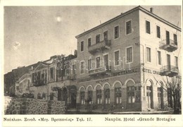 * T4 Nafplio, Nauplie; Hotel Grande Bretagne (cut) - Sin Clasificación