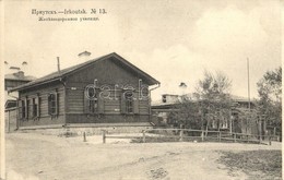 ** T2/T3 Irkutsk, Railway School. Phototypie Scherer, Nabholz & Co. (EK) - Non Classés