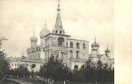 ** T2/T3 Kostroma, Monastere Ipatiewsk, Cathedrale De La Sainte Trinite / Ipatyevsky Russian Orthodox Male Monastery, Ch - Zonder Classificatie