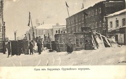 ** T2/T3 1905 Moscow, Moskau, Moscou; Russian Revolution, Moscow Uprising In The Winter Of 1905. Barricades On The Stree - Non Classés