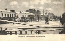 ** T2/T3 1905 Moscow, Moskau, Moscou; Russian Revolution, Moscow Uprising In The Winter Of 1905. Barricades On Dolgoruko - Sin Clasificación