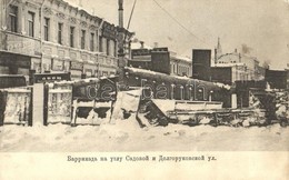 ** T2/T3 1905 Moscow, Moskau, Moscou; Russian Revolution, Moscow Uprising In The Winter Of 1905. Barricades On Dolgoruko - Non Classés