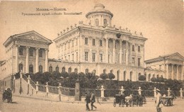 * T2 Moscow, Moskau, Moscou; Musée Roumiantzeff / Rumyantsev Museum. Scherer, Nabholz & Co. - Non Classés