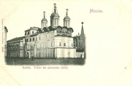 ** T2 Moscow, Moskau, Moscou; Kremlin, Trésor Des Patriarches (1656) / Church Of The Twelve Apostles - Non Classés