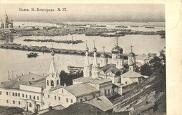 ** T2/T3 Nizhny Novgorod, Volga River (fl) - Unclassified