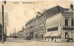 * T3 Samara, Street View, Shops (small Corner Shortage) - Non Classés