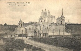 ** T2 Smolensk, Smolensk Gate And Church (Smolensk Kremlin). Phototypie Scherer, Nabholz & Co. - Zonder Classificatie