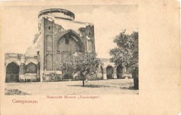** T2/T3 Samarkand, Samarqand; Tillya Kari Mosque (worn Corners) - Unclassified