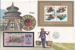 Kína 1962. 1J Borítékban, Alkalmi Bélyeggel és Bélyegzésekkel T:I
China 1962. 1 Jiao In Envelope With Stamps C:UNC - Zonder Classificatie