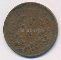 Kína 1924. 20c Cu T:2
China 1924. 20 Cash Cu C:XF - Unclassified