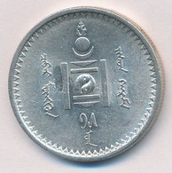 Mongólia 1925. 50m Ag T:1-
Mongolia 1925. 50 Mongo Ag C:AU
Krause KM#7 - Unclassified