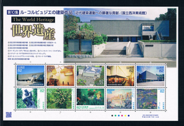 Japan 2017 World Heritage Series No.10/The National Museum Of Western Art Stamp Sheetlet MNH - Ongebruikt