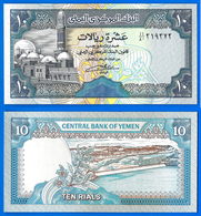 Yemen 10 Rials 1990 Signature 8 NEUF UNC Riyals Rial Ryal Skrill Paypal Bitcoin OK - Jemen