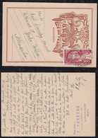 Brazil Brasil 1935 BP 149 Used Uprated FLORIANOPOLIS To BERLIN Germany - Postwaardestukken