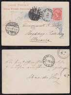 Brazil Brasil 1892 BP 29 80R Stationery Card AMBULANTE CAMPINAS Railway Postmark To MAGDEBURG Germany - Entiers Postaux