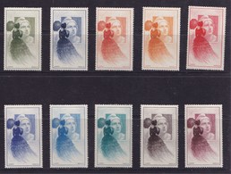 FRANCE STAMPS RARE !!! - Autres & Non Classés