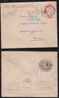 Brazil Brasil 1918 EN 68 100R Stationery Envelope Censor PENNAPOLIS To SAO PAULO - Postwaardestukken