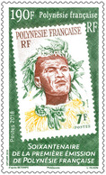 Frans-Polynesië / French Polynesia - Postfris / MNH - 60 Jaar 1e Postzegel 2018 - Ungebraucht