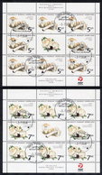 GREENLAND 2006 Fungi Sheetlets Of 8 Stamps, Cancelled.  Michel 464-65 - Blocks & Kleinbögen