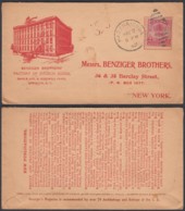 Cuba - Lettre 1907 Décorée Vers USA  (VG) DC2698 - Covers & Documents