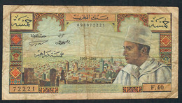 MOROCCO P53f 5 DIRHAMS 1969 FINE - Morocco