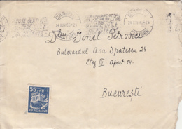 FORESTRY VEHICLE, STAMP ON  COVER, 1966, ROMANIA - Storia Postale