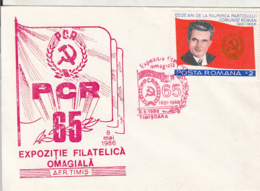 COMMUNIST PARTY ANNIVERSARY, NICOLAE CEAUSESCU STAMP, SPECIAL COVER, 1986, ROMANIA - Covers & Documents