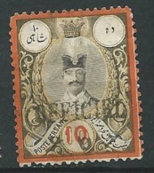 Iran      - Yvert N°  43 Oblitéré   -  Bce 15834 - Iran