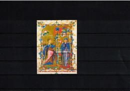 Greece 2001 Michel Block 18 Postfrisch / MNH - Unused Stamps