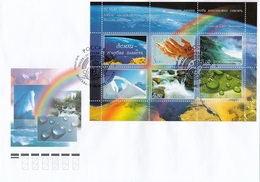 RUSSIA FDC 1282-1286 - FDC