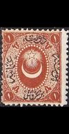 TÜRKEI TURKEY [Porto] MiNr 0006 ( */mh ) - Postage Due