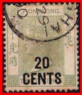 1891 NÚMERO 43 SOBRECARGADO - NO EMITIDOS - SOBRECARGA - 1941-45 Japanse Bezetting