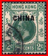 HONG KONG ( CHINA )  STAMPS HONG KONG - CHINA OVERPRINT-1917- USED- SINGLE 2C STAMP - 1941-45 Occupation Japonaise
