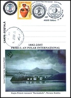 International Polar Year 2007 - Polar Station Karrmakuly, Novaya Zemlya. Turda 2007. - Año Polar Internacional