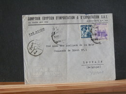 79/845A  LETTRE POUR USA  1948  REGISTRED - Storia Postale