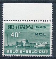 BELGIE - OBP Nr 1195 V22 (Luppi - Varibel) - Euratom Mol - MNH** - PLAATFOUT/VARIETE - Errors (Catalogue COB)