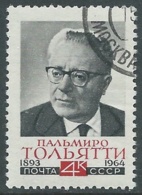 1964 RUSSIA USATO P. TOGLIATTI - V18-2 - Used Stamps