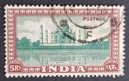 1949, Sculptures And Buildings, India, Used - Gebraucht