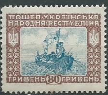 Ukraine Occidentale - Yvert  N° 145 **  - Bce 15902 - Ucrania Occidental