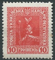 Ukraine Occidentale - Yvert  N° 138 **  - Bce 15907 - West-Oekraïne