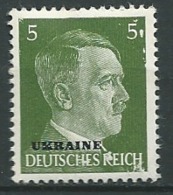 Russie Occupation Allemande   - Yvert N° 42   ** ( Petit Point De Pelurage )  - Bce 15916 - 1941-43 Deutsche Besatzung